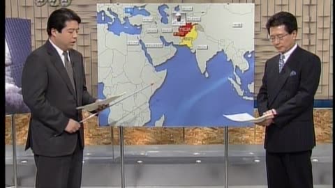 Japan NHK September 16, 2001 700pm-730pm JST