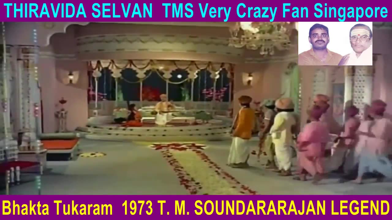 Bhakta Tukaram 1973 T. M. Soundararajan Legend Song 7