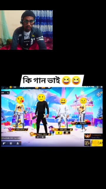 Free Fire: 'Ki Gaan Bhai?' 😂 This Dance Moment Broke Me! (BD Server)