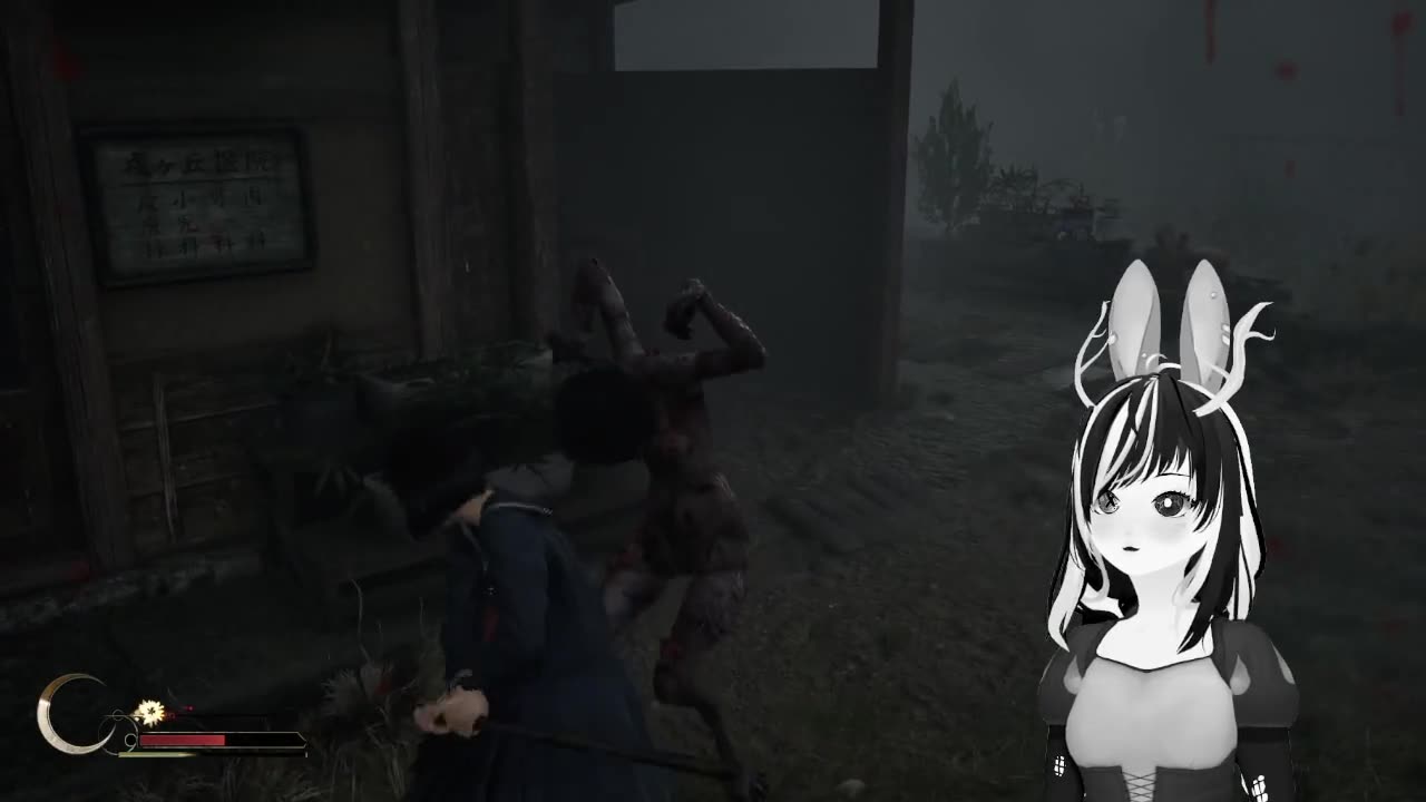 Silent Hill f - Past Your Bedtime