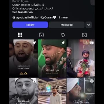 Stop this guy from building a Muslim brotherhood army in the UK!