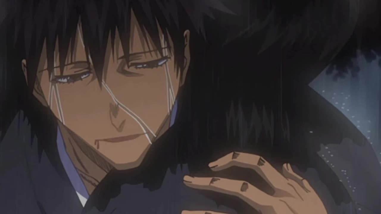 bleach will of the heart