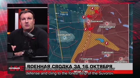 ❗️🇷🇺🇺🇦🎞 🎣 RYBAR HIGHLIGHTS OF THE RUSSIAN MILITARY OPERATION IN UKRAINE ON 10.17, 2025