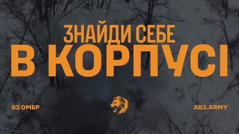 BBS pilots 63rd OMB blow up buildings with Russian soldiers