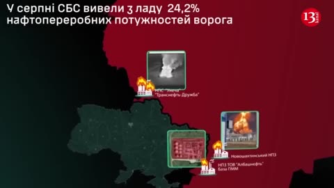 “Situation is worsening, gas pumps, oil refineries, pipelines are under fire” - Russian blogger