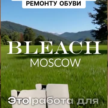 Когда домашние методы не помогают: пора в мастерскую!