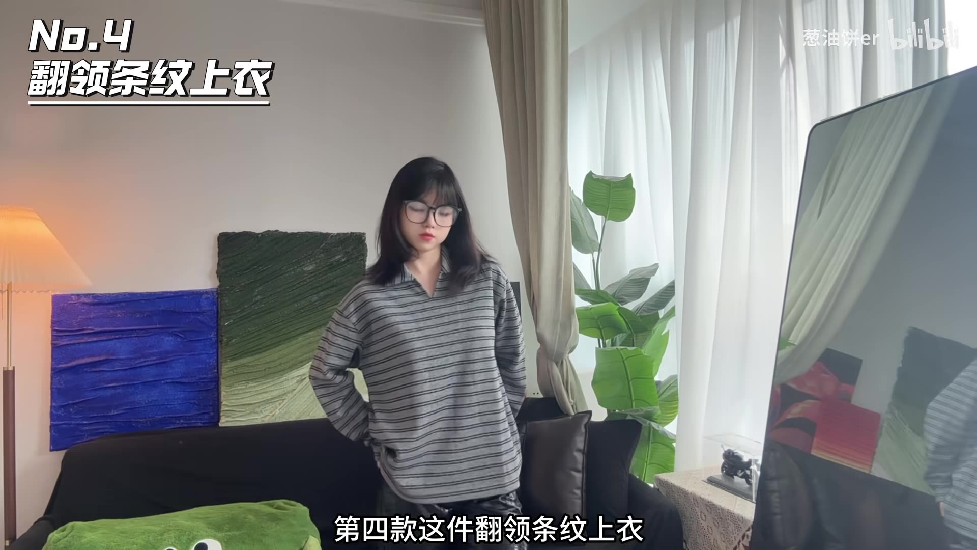 MUST-WATCH! | Charming Black Short Shorts Undulating Fit Check Edit - Daily Beauty EP 384