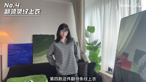 MUST-WATCH! | Charming Black Short Shorts Undulating Fit Check Edit - Daily Beauty EP 384