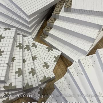 Виготовити блок з відривними аркушами Тернопіль