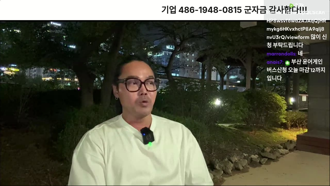[안정권의 독한썰방] 야와 소소한 소통 및 주말집회 독려방송 ㅡ 교인들의 침묵은 죄가 아닌 벌이다.
