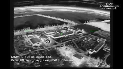 SSO publishes objective control of the destruction of the port of Tamanneftegaz on the