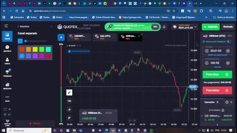 da trader.mp4