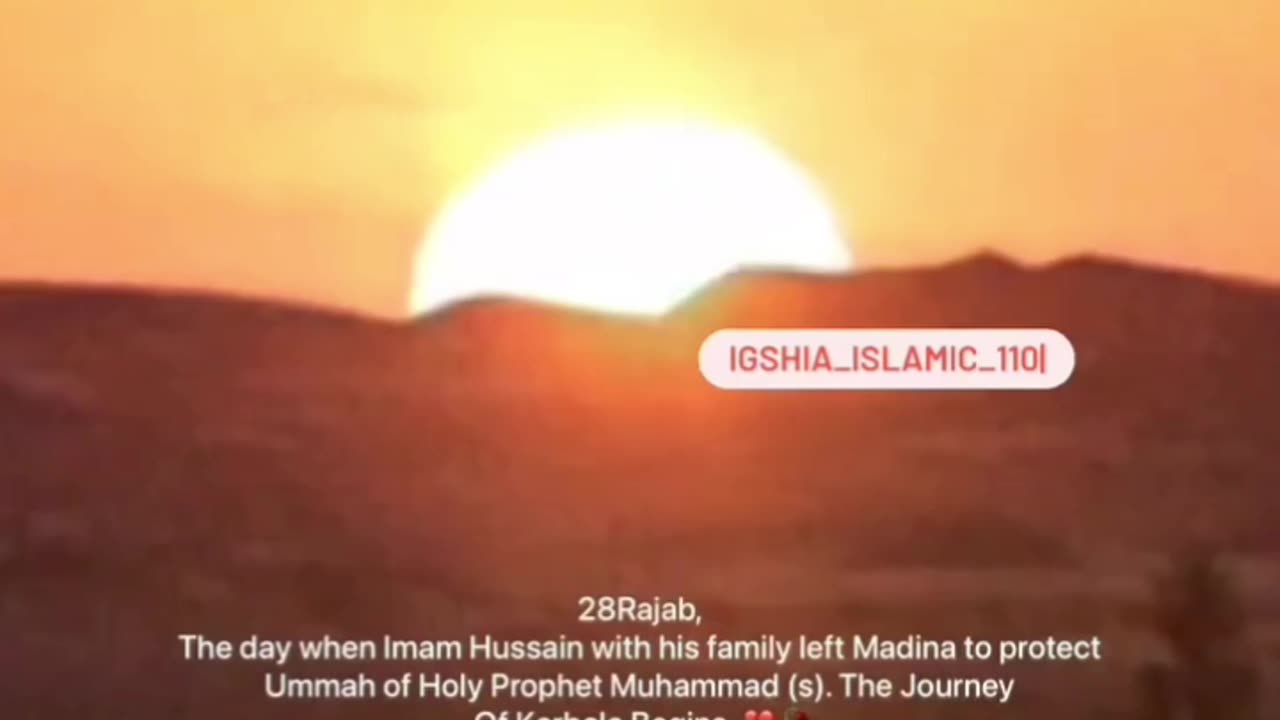 #islamic status #28 rajab #journey of karbala begins