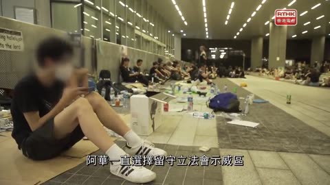 鏗鏘集：這年初夏 (8.7.2019)