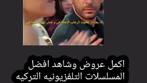 Mosalsal wourd wadnop part 9