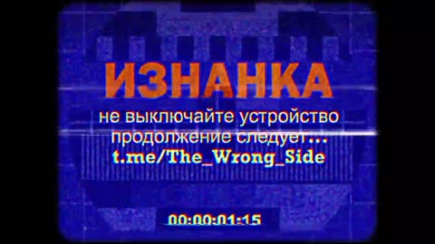 War in ukraine