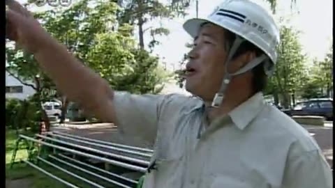 Japan NHK September 15, 2001 1030pm-1100pm JST