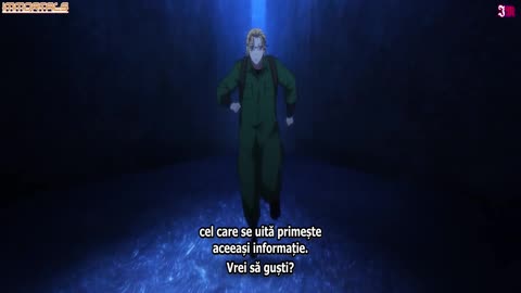 Hitori No Shita - The Outcast 6Th Season - 04