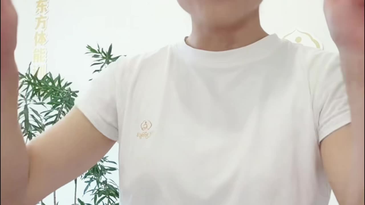 1067.身體平衡不在左不在右