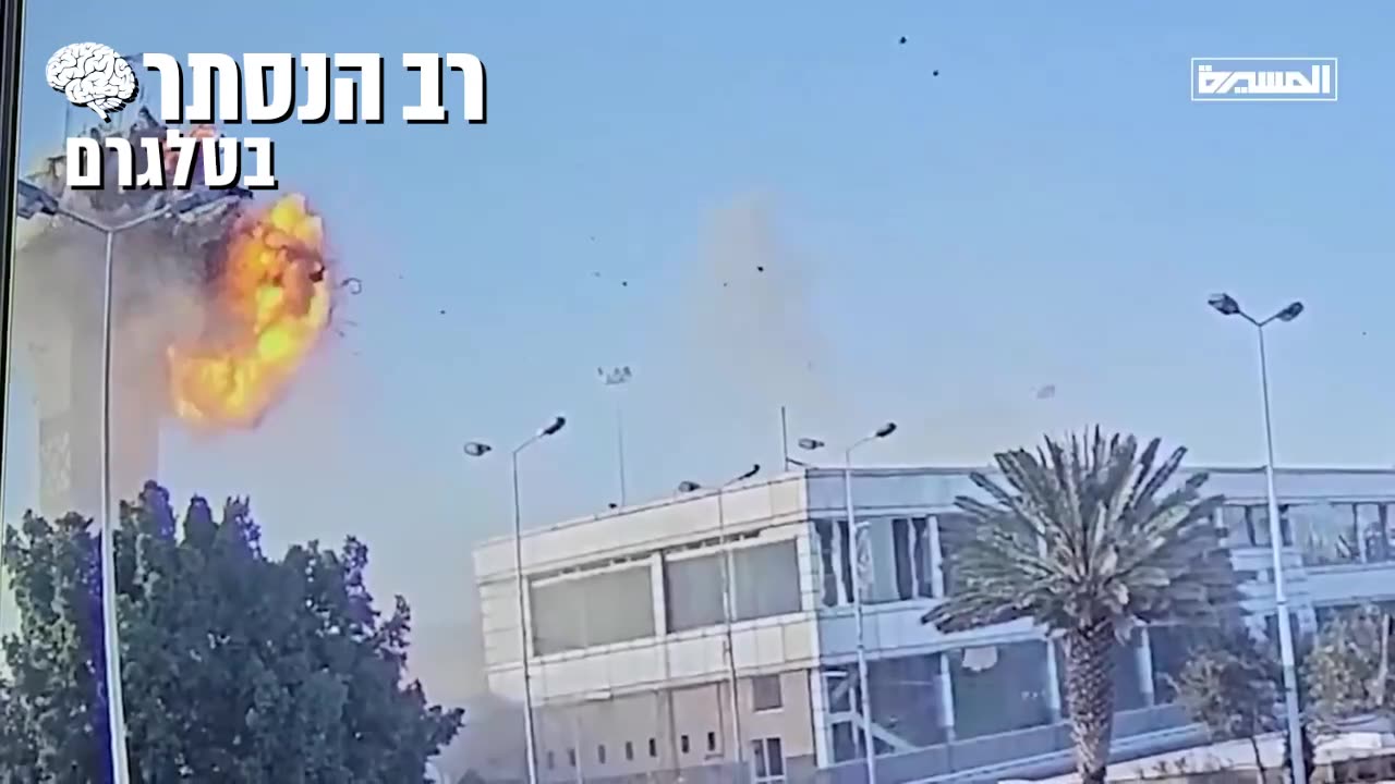 תיעוד: ראש ארגון הבריאות העולמי ניצל ממוות לאחר תקיפה אווירית של חיל האוויר הישראלי בשדה התעופה הבינלאומי בצנעא בתימן