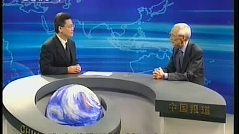 China Central TV CCTV3 September 17, 2001 930pm-1000pm CST
