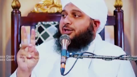 Ajmal Raza Qadri bayan emotional speech