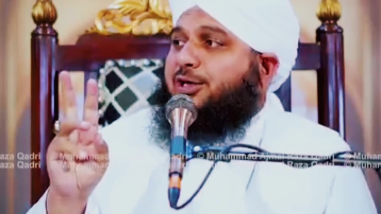 Ajmal Raza Qadri bayan emotional speech