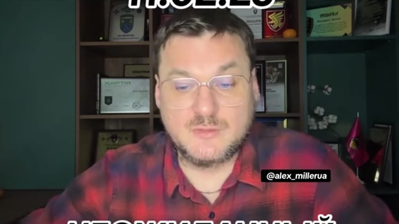 КОМЕНТАРИ ИВАН ЯКОВИНА