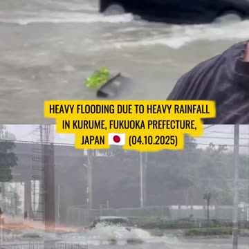 🌊Heavy flooding due to heavy rainfall in Kurume, Fukuoka Prefecture, Japan 🇯🇵 (04.10.2025)