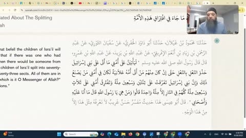 Fate of Muslins in the West