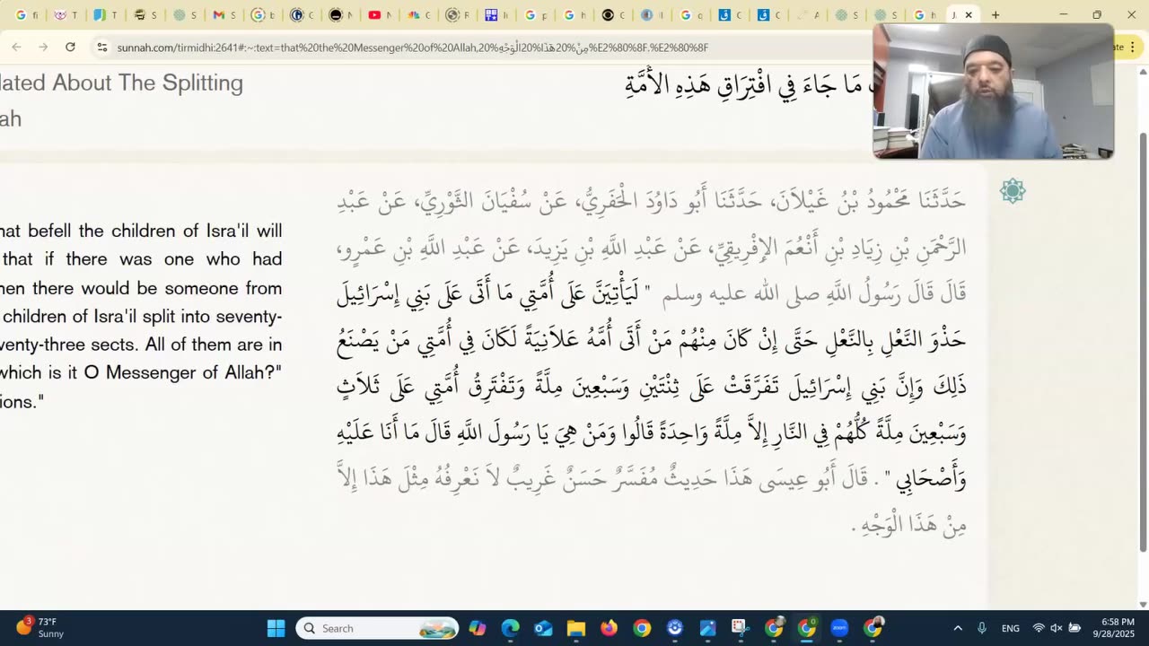 Fate of Muslins in the West
