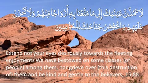 Surah_15_-_Al-Hijr__🔊_ENGLISH_ONLY_Recitation_with_Arabic_Subtitles._Nature_Backgrounds(0)