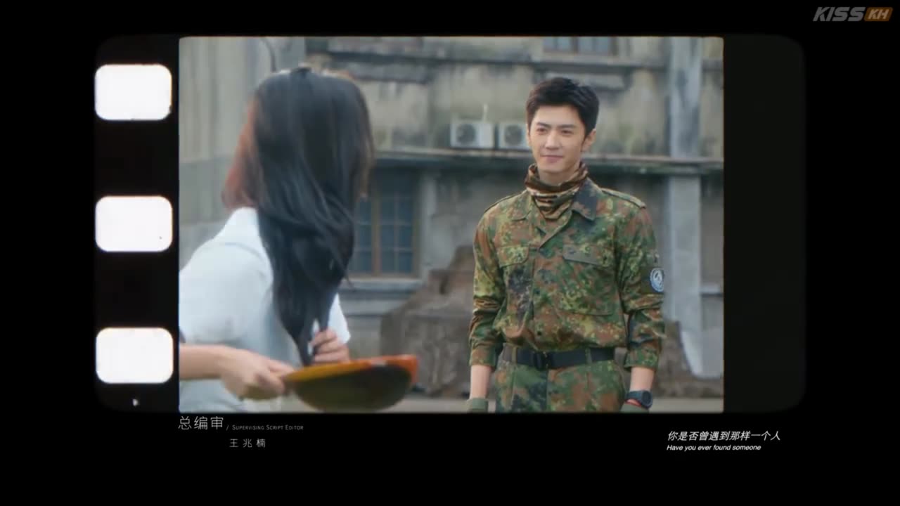 azan & Song Ran the white olive tree opening scene 14