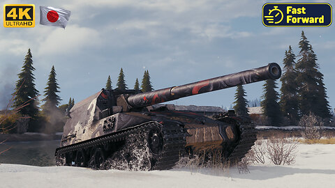 Ho-Ri 3 - Erlenberg - World of Tanks - WoT - FastForward