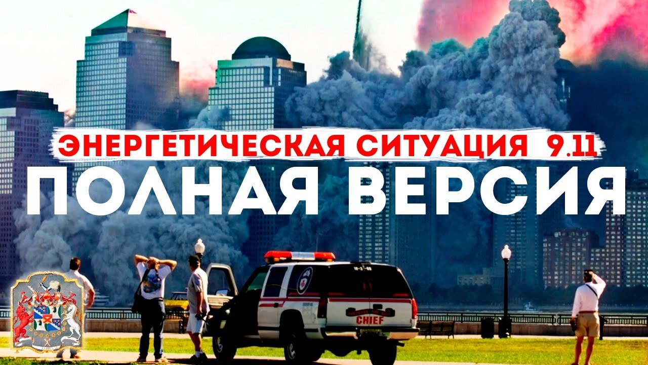 Зло прошлого и страшная расплата в настоящем |Практика учеников курса #экзогипноз