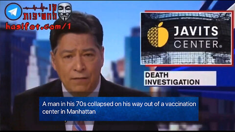 Remember safe and effective? NEVER forgot. 🤦‍♂️🤯☠️🥷⚠️🤬