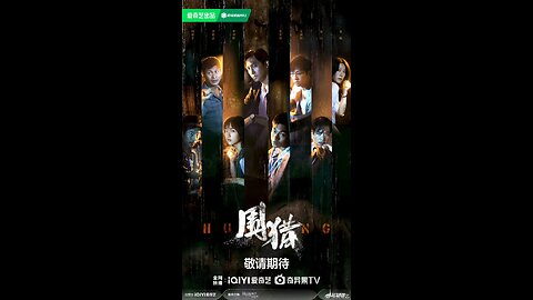 Hunting Episode 9