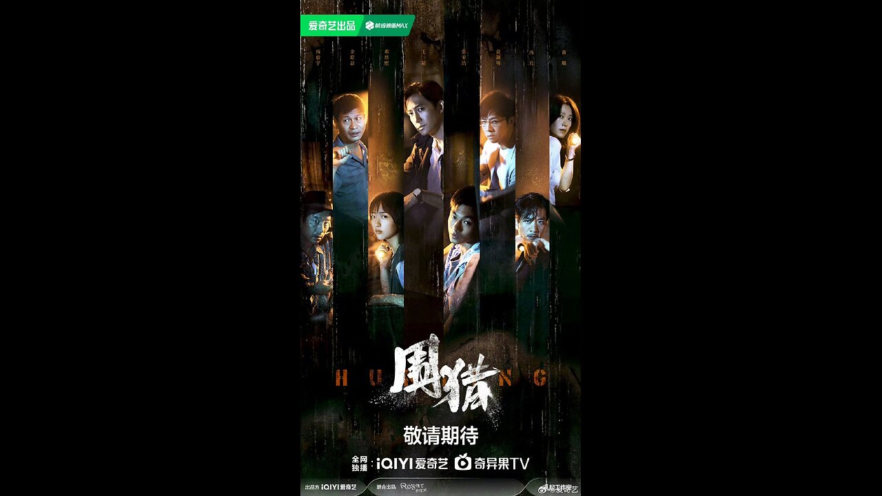 Hunting Episode 9
