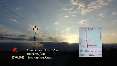 20250927.1 mš100 jutarnja