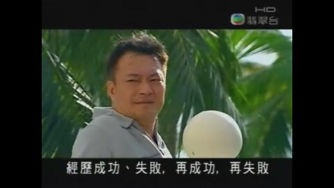 餐餐渣流灘 ( 勁粗口 ! 慎入 ) _ 27-SEP-2025 _ 賤物鬥窮人 PART 11