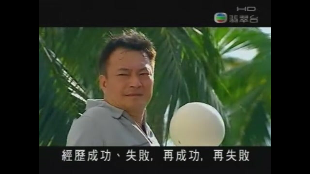 餐餐渣流灘 ( 勁粗口 ! 慎入 ) _ 27-SEP-2025 _ 賤物鬥窮人 PART 11