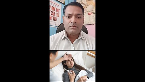 डेंगू बुखार में ये दवा बहुत फायदा करती हैं ।