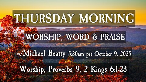 🌤️THURSDAY MORNING💖