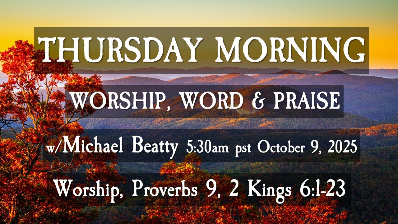 🌤️THURSDAY MORNING💖