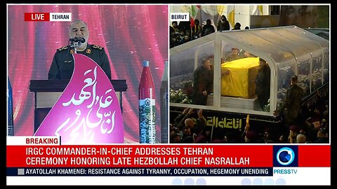 IRGC commander in chief speech honoring late Hezbollah chief Nasrallah