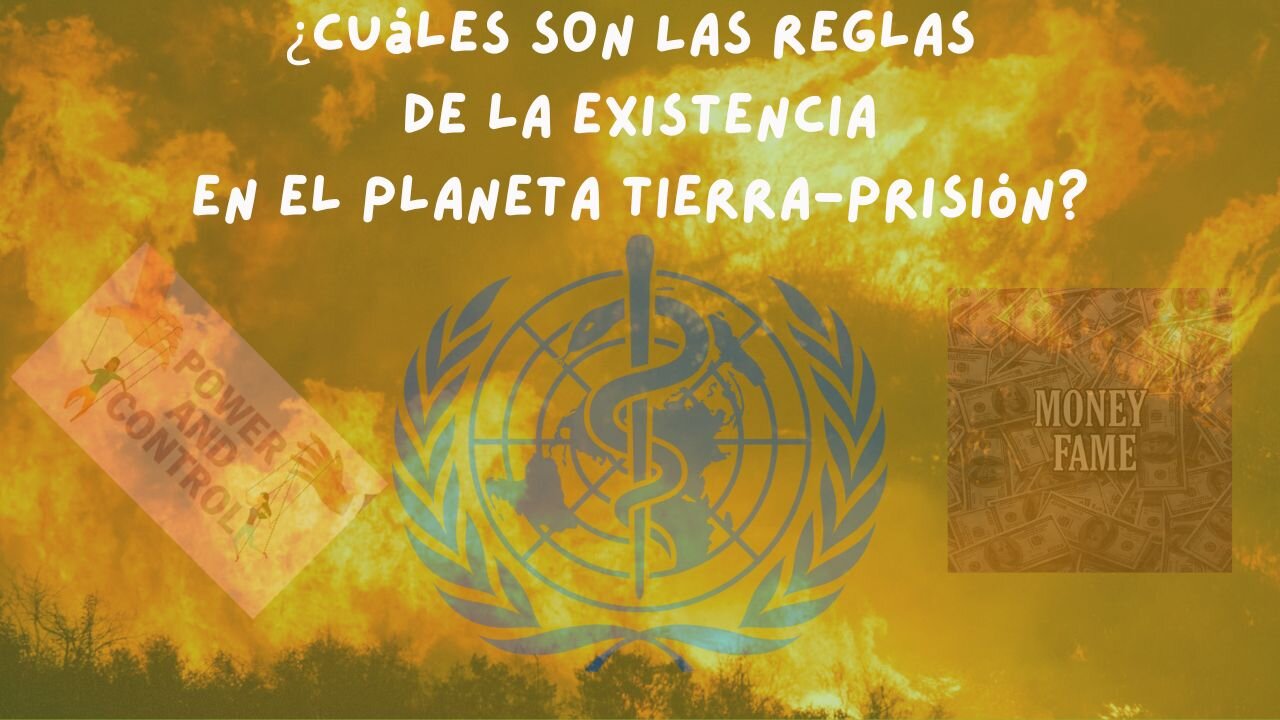 Las Reglas de la Granja Humana