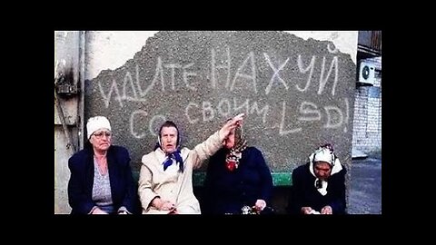ОТВЕТ ОДНОЙ ОСОБЕ...