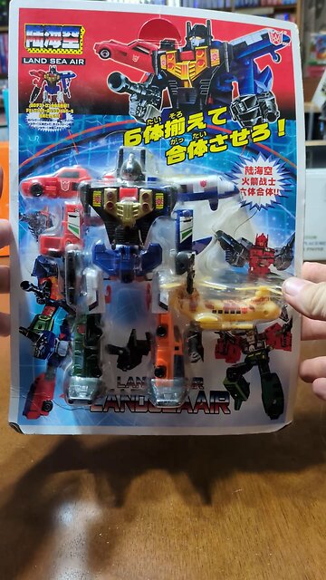 Land Sea Air by Polyfect Toys