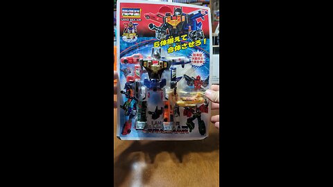 Land Sea Air by Polyfect Toys