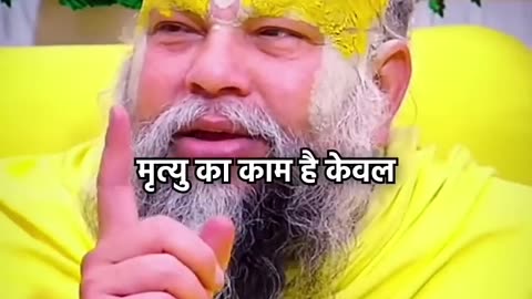 Jai premanand ji maharaj ki